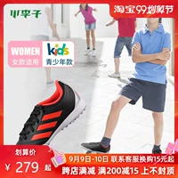 Mận nhỏ: truy cập chính hãng adidas adidas COPA 19.3TF móng tay bị hỏng giày bóng đá trẻ em F35462 - Giày bóng đá giày thể thao nam đẹp