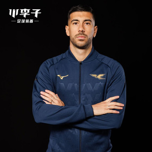 小李子美津浓拉齐奥125周年纪念拉链夹克外套成人男