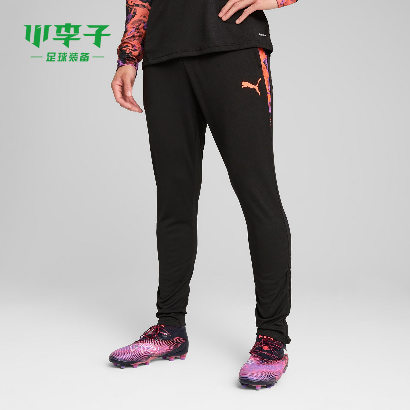 小李子正品PUMA彪马足球运动训练针织长裤成人男659899 07