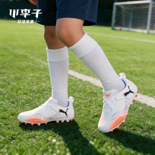 断码清仓儿童足球鞋青少年运动鞋