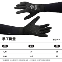 Bee Rui Deep Full Palm Anty -Silver Silicon Spot