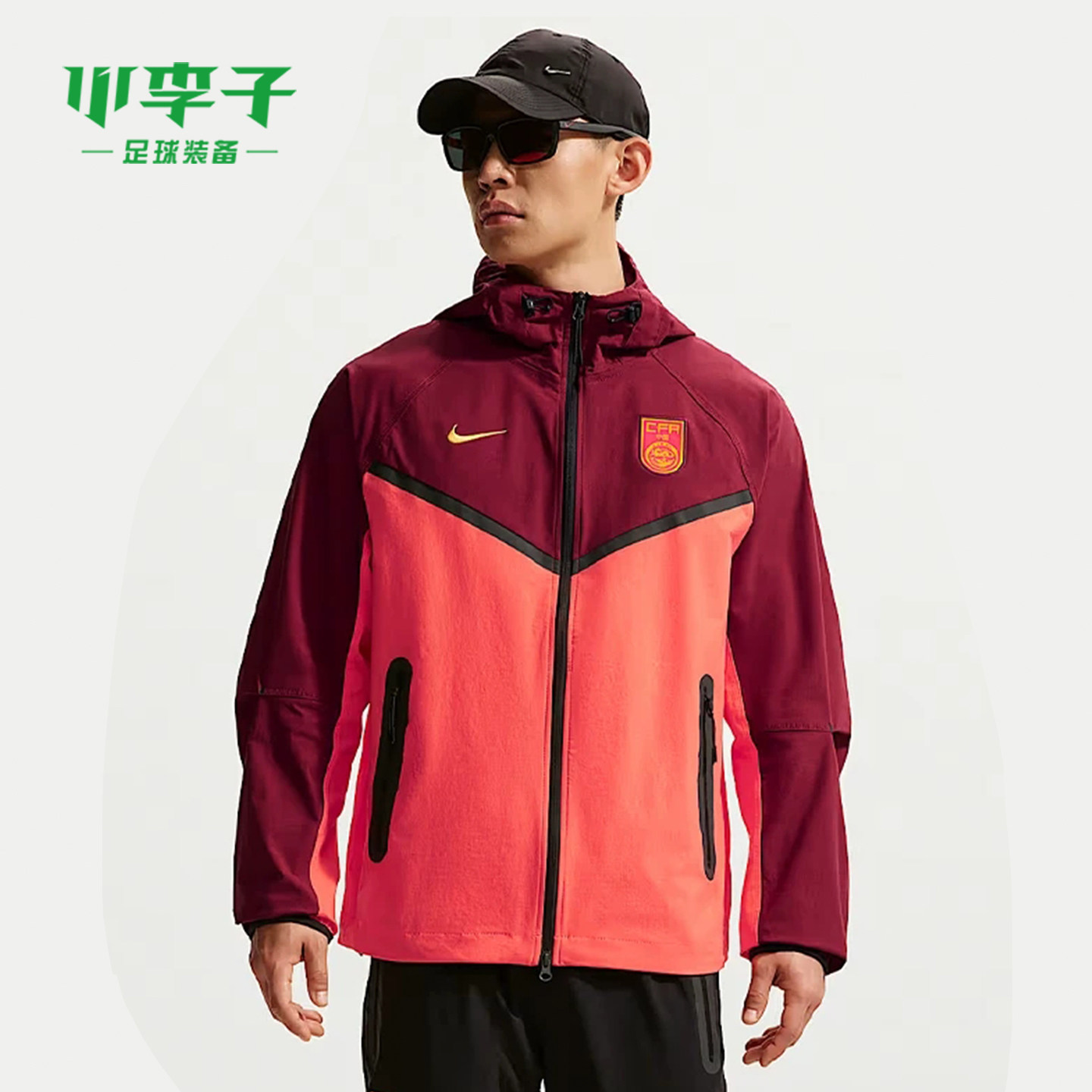 小李子NIKE耐克足球运动训练中国队连帽夹克成人男女IV3269-635
