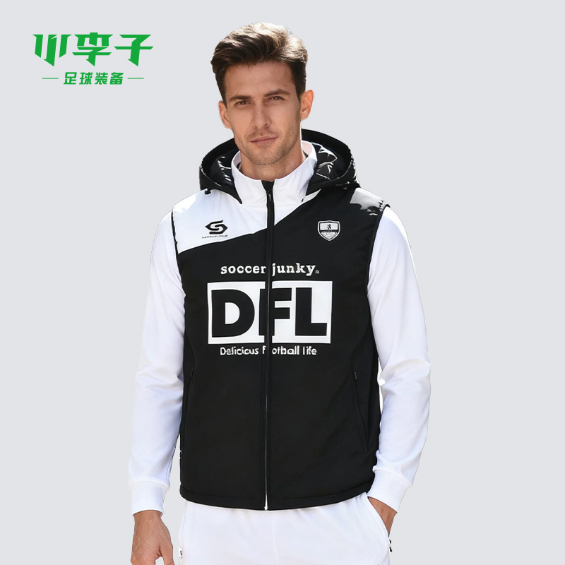 小李子SoccerJunky棉马甲
