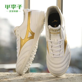 小李子Mizuno美津浓莫雷拉Morelia 2次高端AS碎钉袋鼠皮足球鞋男