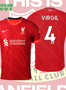 小李子NIKE/耐克21-22赛季利物浦球员版主场比赛球服男DB2533-688