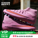 小李子NIKE耐克刺客16中端高帮AG短钉缓震足球鞋 600 成人男FQ8329