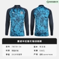 Manchester City Half-Zip Long Sleeves (Fan Version) 78578104