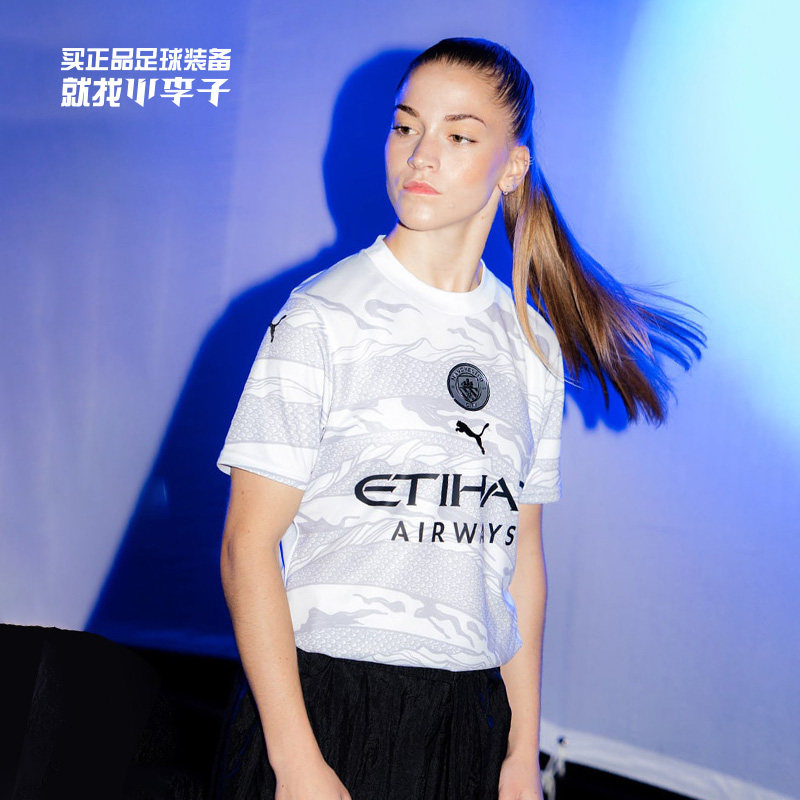 小李子正品PUMA彪马曼城龙年新春特别版女款球衣成人778586 20