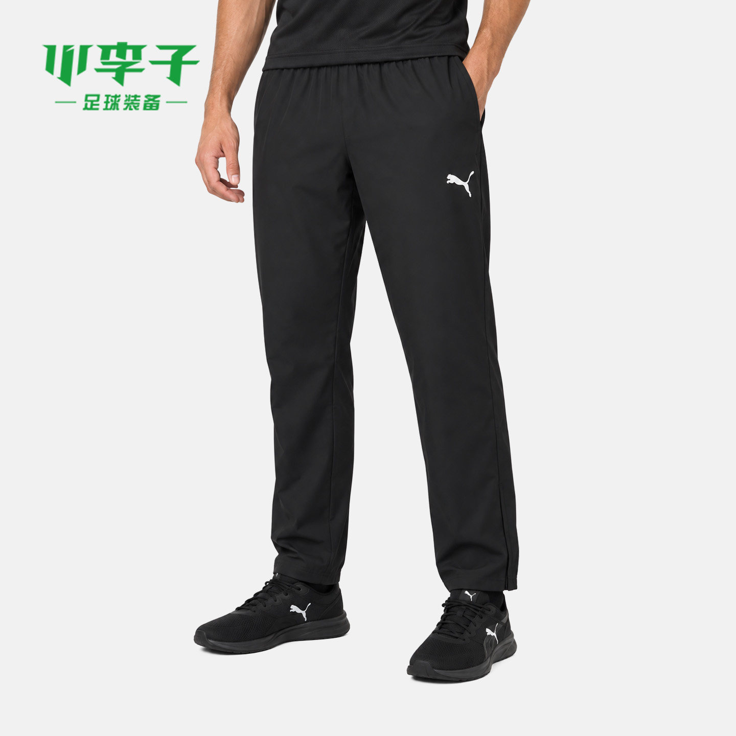 小李子PUMA彪马梭织足球运动训练长裤成人男657327 03