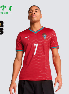 小李子彪马2026世界杯葡萄牙7号C罗主场球迷版短袖球衣788141 77