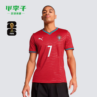 球衣788141 小李子彪马2026世界杯葡萄牙7号C罗主场球迷版 短袖