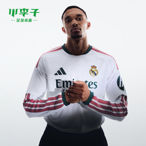 阿迪达斯皇马球员版主场长袖球衣