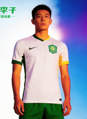 小李子耐克2026中超联赛北京国安客场短袖球衣成人男HM6155-100