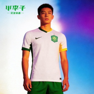 小李子耐克2026中超联赛北京国安客场短袖球衣成人男HM6155-100
