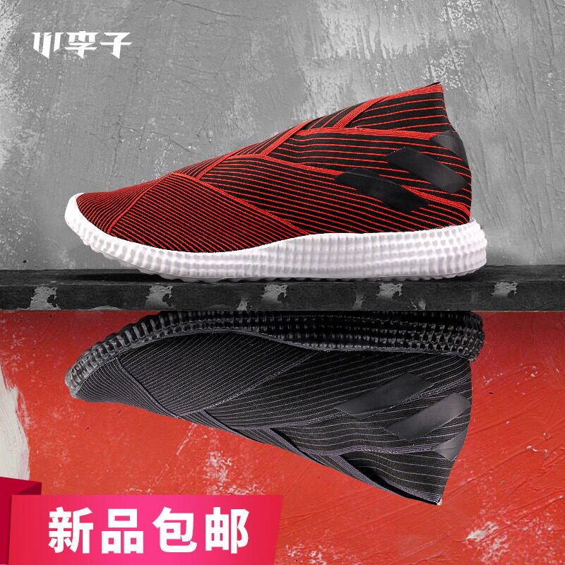 Survival Song:Special shop adidas Adidas NEMEZIZ 19.1 TR Sports and leisure shoes F34731in the Sports shoes new , Shoes/Casual shoes  category - from Buy2taobao.com to provide professional Taobao agent buy service