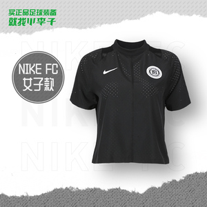 小李子正品NIKE耐克短袖女款透气短袖运动T恤成人女子CK2679-010