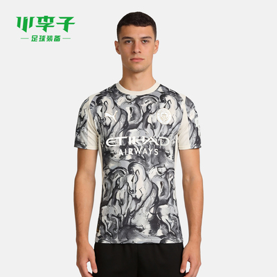 小李子彪马曼城球迷版短袖球衣