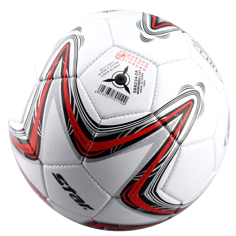 Ballon de football - Ref 6504 Image 3