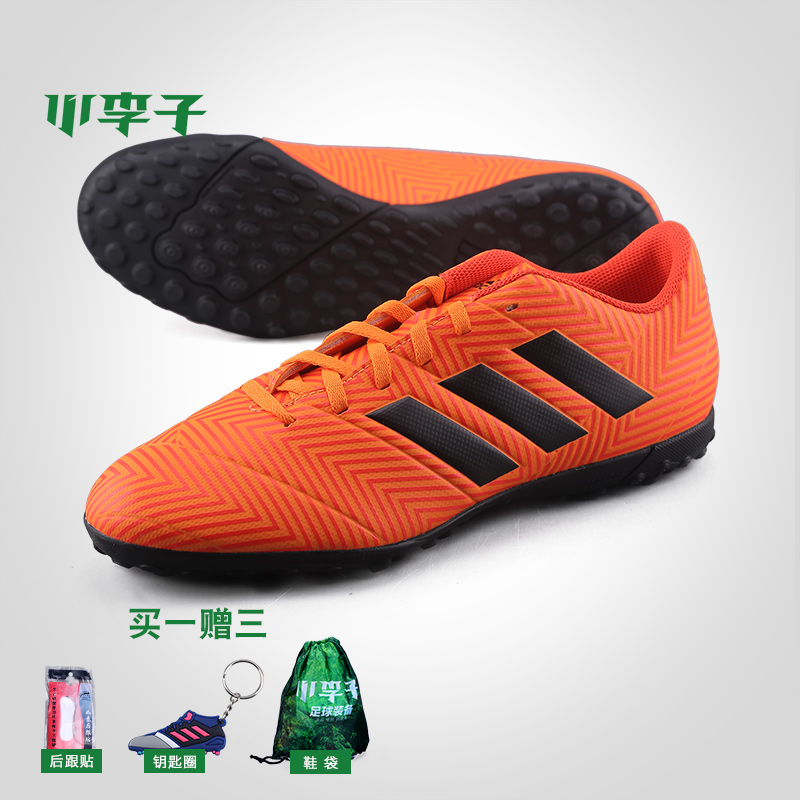 СÀî×Óadidas°¢µÏ´ï˹ÊÀ½ç±°æNEMEZIZ18.4TFË鶤×ãÇòЬÄÐDA9624