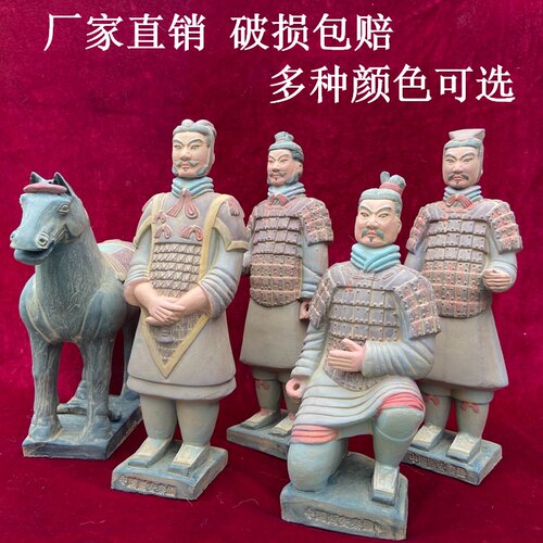 西安传统工艺秦俑泥塑摆件 彷铜色兵马俑多件套组合 中国风泥人礼