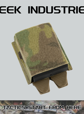 ESSTAC KYWI款 556单联魔术贴 快拔工具套 CP迷彩原品MC进口面料