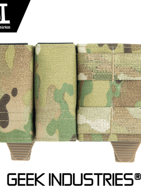 ESSTAC KYWI款 9mm+556组合三联快拔工具套 CP迷彩原品MC进口面料