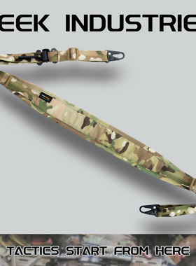 GI-3038MC FERRO THE SLINGSTER MC迷彩背带