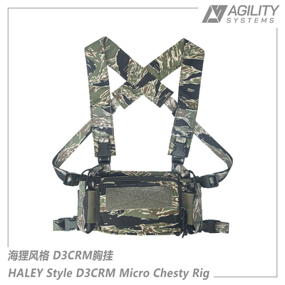 AS机敏系统 海狸战术胸挂D3CRM 组合背心FCSK LV119 虎斑500D