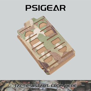 PSIGEAR Skewer大号工具包 556单联快拔匣套夹套进口激光切割面料