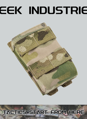 556通用762单联 AK47战术快拔工具套 CP迷彩原品MC进口面料Molle