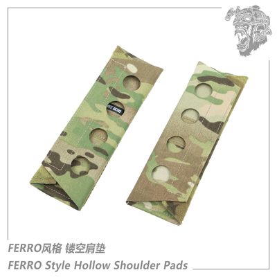 FCPCV5战术背心镂空肩垫AFG猿力