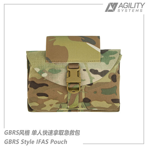 GBRS风格单人快速拿取急救包