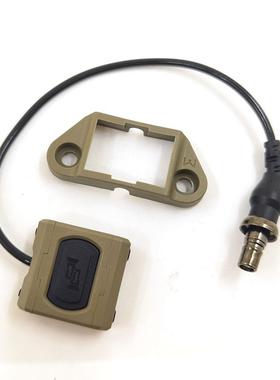 SOTAC ModButton 2合1组合点亮鼠尾开关MLOK M300B DBAL  PEQ-15