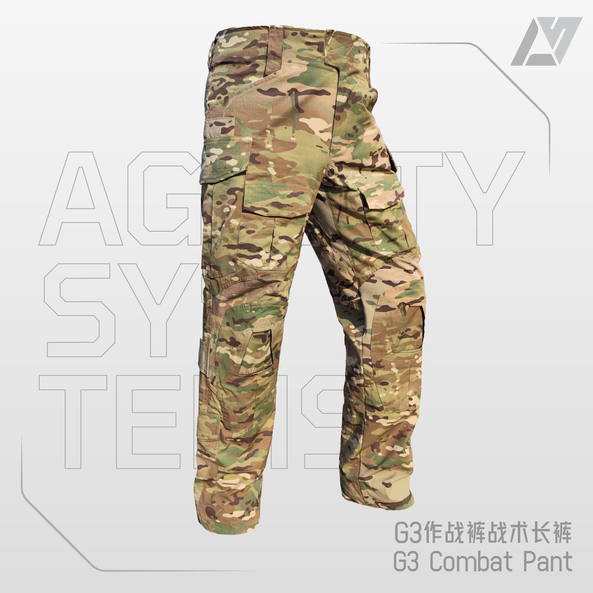 AS机敏系统 CP款 G3 Combat Pant战术作战裤 5050格子布尼棉面料