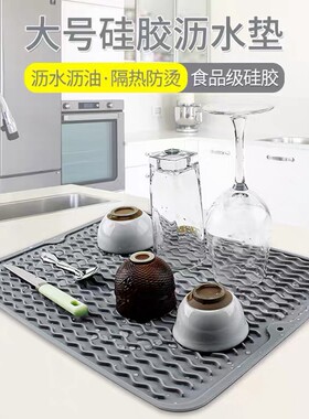 30cm特大号防水砂锅硅胶隔热垫