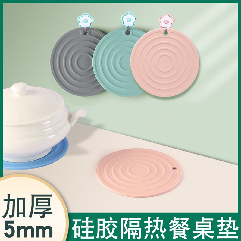 圆形硅胶隔热垫锅垫杯垫盘垫防滑垫防烫垫砂锅垫不锈钢锅垫厨房垫