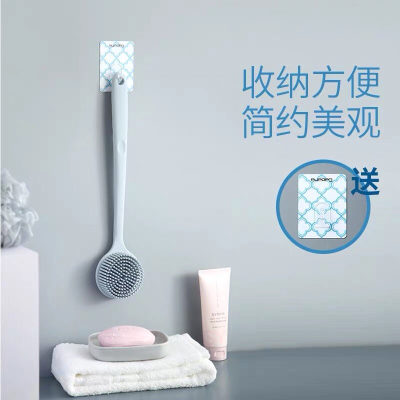 硅胶搓澡神器长柄软毛洗澡刷搓澡巾成人搓背搓泥不求人后背沐浴刷