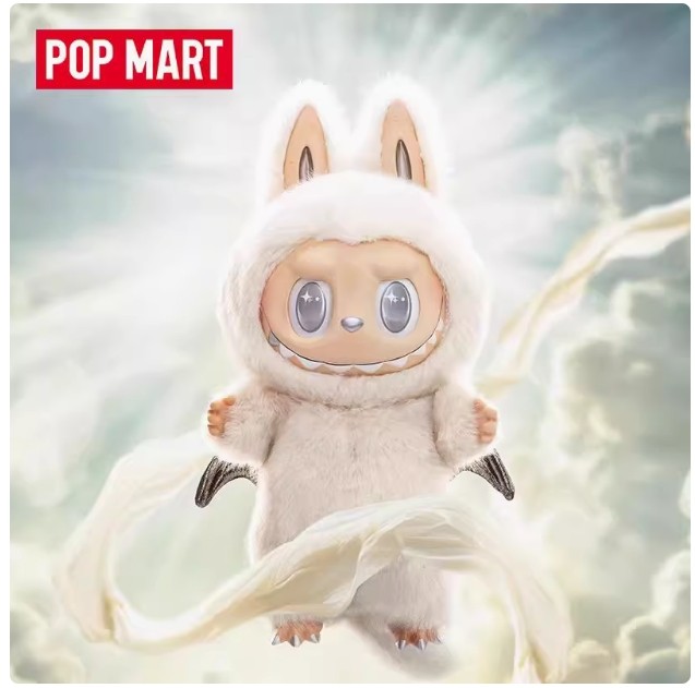 thumbnail for POPMART labubu front high-energy sitting party enamel plush doll blind box pendant