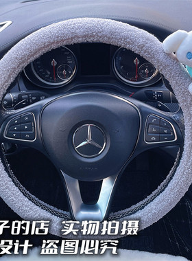 独家玉桂狗大耳狗卡通玩偶车把套新款短毛绒保暖方向盘套冬季灰色