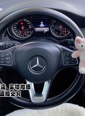 独家可爱卡通小狐狸玲娜贝儿黑色车载方向盘套汽车把套Linabell