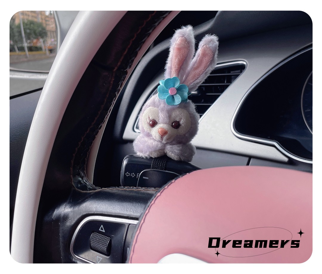 星黛露兔子车搭子转向怀挡装饰