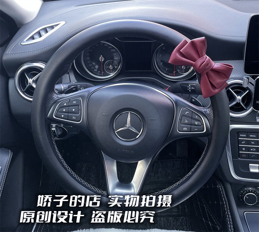 韩国iins风格高档时尚红色蝴蝶结方向盘套黑色皮汽车把套超薄防滑