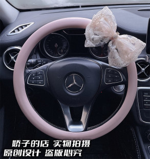 原创ins风白色蕾丝蝴蝶结汽车把套韩国可爱粉色皮质方向盘套女生