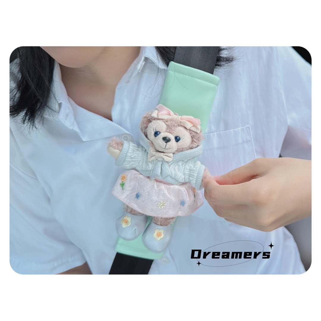 可爱卡通玩偶春日雪莉玫礼服裙绿色皮质汽车安全带护肩保护套女生