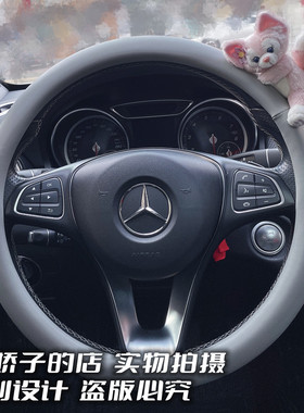 高档精致Linabell卡通玲娜贝儿可爱粉色小狐狸车把套灰色方向盘套