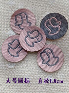 福2呆定制版发饰背标圆标发卡发夹制作diy蝴蝶结发圈配件5个装