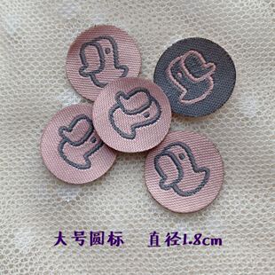 福2呆定制版 发饰背标圆标发卡发夹制作diy蝴蝶结发圈配件5个装