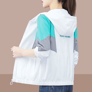 防晒衣女款2025新款春秋款遮阳短外套冰丝运动服户外凉感休闲夏装