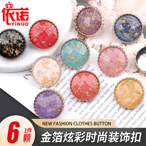 女上衣棉袄外套开衫粉色时尚纽扣