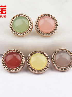 女金属衬衫衬衣上衣圆形彩色装饰漂亮辅料黄色灰色树脂扣纽扣扣子